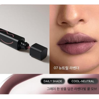 [JAVIN DE SEOUL] Wink Lip Shade Primer (8 kleuren) 5g 07 Neutral Lavender