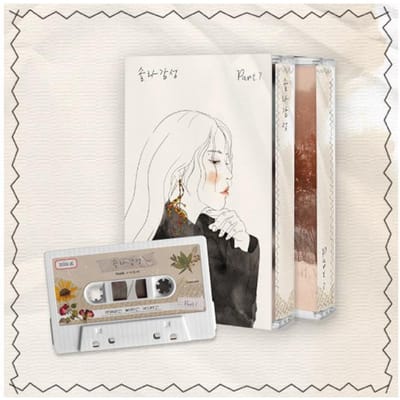 Beperkt album Mamamoo Solar enkel album Gamsung deel 7 MC Limited Album