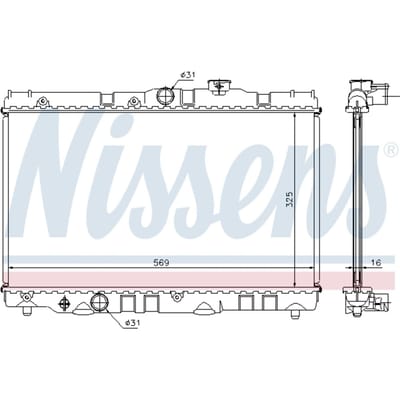 Radiator, motorkoeling NISSENS 64741