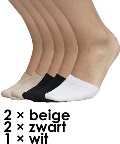 Bonnie Doon set van 5 paar Katoenen Teen Sokjes Geen Koude Tenen Bescherming van je Panty Ideaal voor Instappers en pumps maat 36/42 3 kleuren - 2 paar zwart/2 paar Beige/ 1 paar Wit - Bescherm je Panty - Verminderd Schuiven in Schoen - OL3110005.596