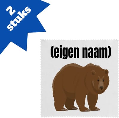 Akyol - grote beer met eigen naam brillendoekjes - Beer - beren liefhebbers - iemand die houdt van beren - verjaardag - cadeau - kado - 17,8 bij 17,8 cm - 2 stuks