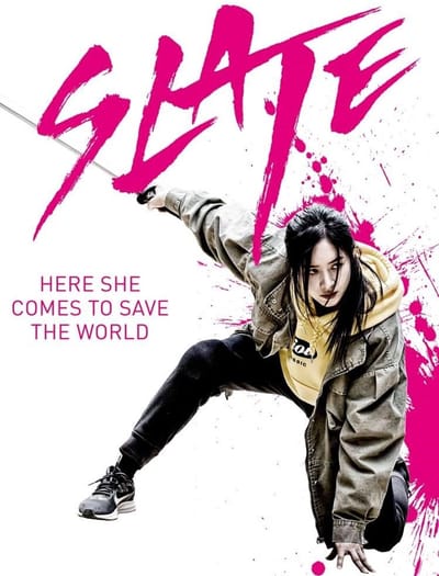 Slate (DVD)