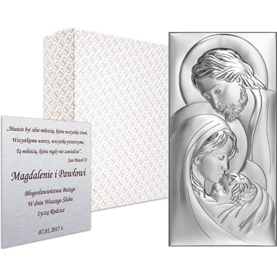 Image argentée Sainte Famille souvenir Mariage Baptême Communion 6380 6 x 12 cm