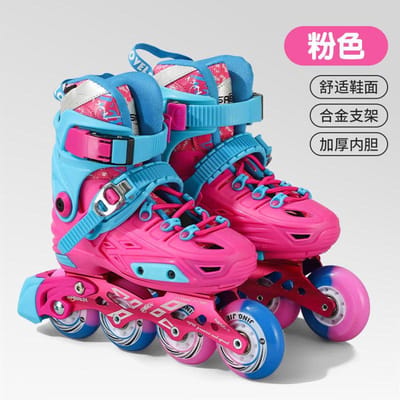 Patins à roulettes pour enfants, application principale, patins professionnels en alliage d'aluminium S (size 27-32)