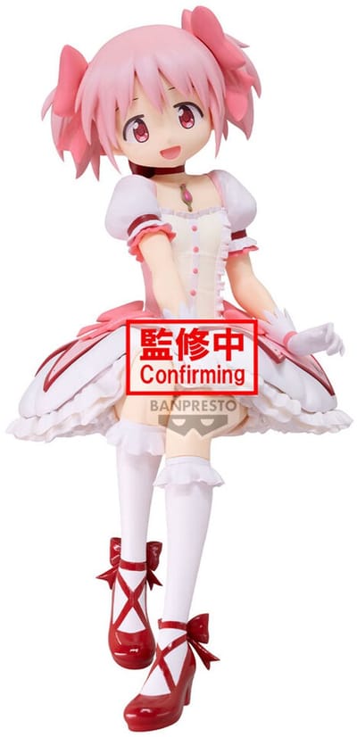 Puella Magi Madoka Magica PVC Figure Madoka Kaname 20 cm