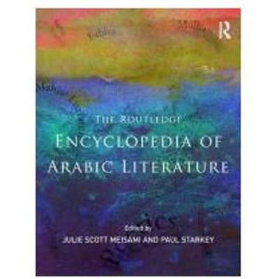 Encyclopedia Of Arabic Literature