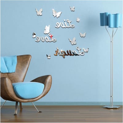 Muurdecoratie Set met 3D Acryl, Spiegels en Vlinders voor een Inspirerende Sfeer in Woonkamer en Slaapkamer