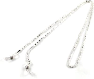 Brillenkoord | Zonnebril Ketting | Wit Kleurig Metaal