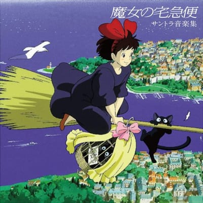 Kikis Delivery Service / Soundtrack Music Collection