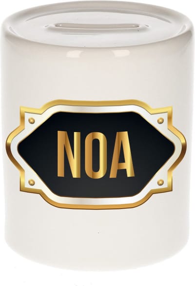 Spaarpot met voornaam Noa - wit - met goud/zwart embleem - 8 x 9 cm - keramiek - met afsluitdop - cadeau verjaardag