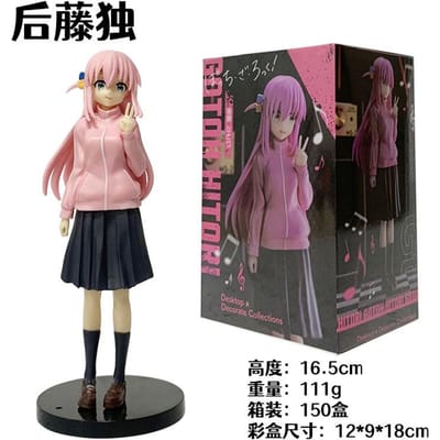 16cm BOCCHI THE ROCK! Figurine Anime Gotoh Hitori Figurine d'Action Guitariste Fille Figurine Bureau×Décorer Collections Modèle Poupée Jouets With box gray