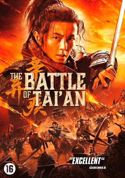 Battle Of Tai'an (DVD)