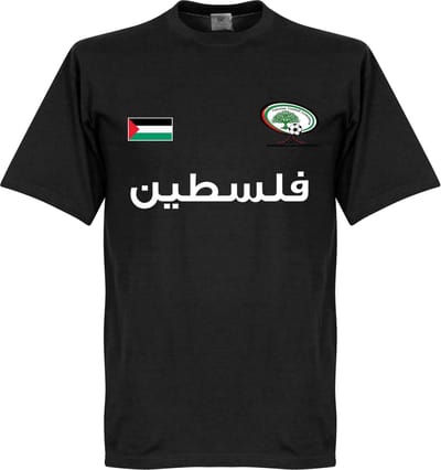 Palestina Football T-Shirt - Zwart - L