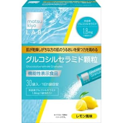 LAB Glucosylceramide Granules 1.5g x 30