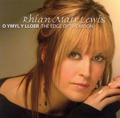 From The Edge Of The Moon (CD)