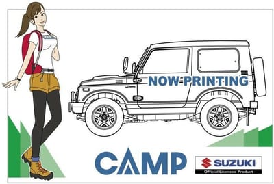 Hasegawa Modelbouwpakket Auto - 52301 Suzuki Jimny w/Camp Girl#039 Figure Plastic - 1:24 - Modelbouw