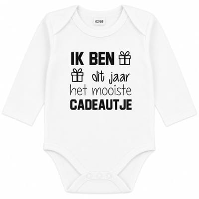 Baby Rompertje met tekst cadeau liefste mama papa Ik ben dit jaar het mooiste cadeautje 2026 2027 | lange mouw | wit | maat 68 Geboorte Cadeau aankondiging bekendmaking zwangerschap aanstaande Kraamcadeau jongen meisje eerste Moederdag vaderdag