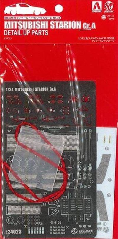 Beemax Modelbouwpakket Auto - 24023 Mitsubishi Starion ’87 JTC Ver. Grade UP Parts Accessoires set - 1:24 - Modelbouw