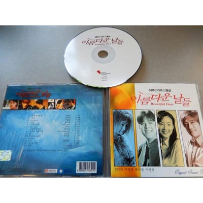 CD DIVERSEN - Beautiful Days ???? ?? (Origineel So YDCD497 Yedang Entertai 2001 Zuid-Korea Blues Gebruikt