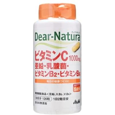 Dear-Natura Vitamin C Zinc Lactic Acid Bacteria Vitamin B2 Vitamin B6 60 days 120 capsules