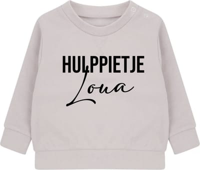 Strijkapplicatie _ Sinterklaas _ Hulppietje**