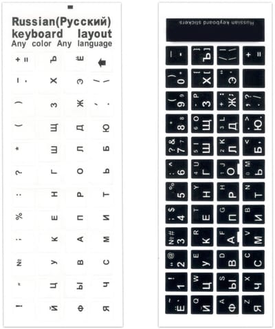 Dailygoods- Toetsenbordstickers - 4 Stuks - Zwart/Wit - Zelfklevend - Vinyl - Compatibel met Desktops/Laptops - Toetsenborddecals