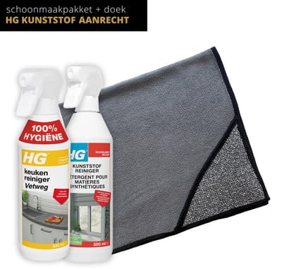 HG Aanrecht Kunststof Kookplaat Schoonmaak Set - Medium - Inductie Beschermer - kookplaat - microveldoek - kookplaatreiniger - inductiekookplaat - reinigingsspray - natuursteen - aanrecht