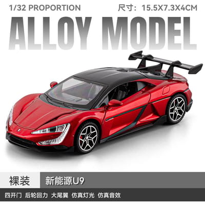 1:32 Byd Yangwang U9 Puur Elektrische Hyperauto Legering Metaal Diecast Modelauto Huisdecoratie & Verzamelaarsobjecten Hobby Display Ornamenten