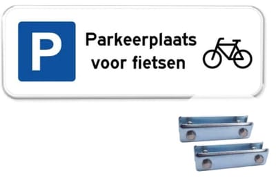 Parkeerbord Fietsen - Weerbestendig Aluminium - 40x15 cm - Bevestiging: Met hekbeugels (voor spijlen- of gaashek)