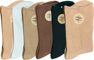 green-goose® Bamboe Sokken Dames - Maat 39-41 - Zwart, Wit, Beige, Bruin - Luxe Zachte Sokken van duurzaam Bamboe