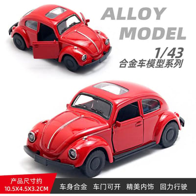 1:43 Legering Automodel Vintage Vintage Auto Met Dubbele Deuren En Pull Back Speelgoedauto Cadeaus gray