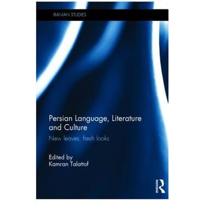 Persian Language, Literature And Culture