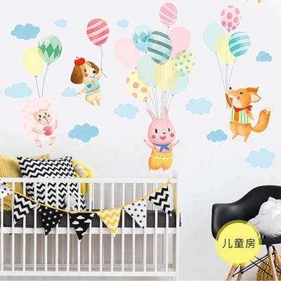 Muursticker | Dieren aan Ballonen | Wanddecoratie | Muurdecoratie | Slaapkamer | Kinderkamer | Babykamer | Jongen | Meisje | Decoratie Sticker |