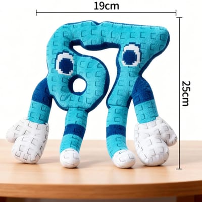 Haute Qualité 25cm Haute Qualité Acier Haute Qualité A Haute Qualité Brainrot Haute Qualité Bleu Haute Qualité Non. 67 Peluches de Haute Qualité