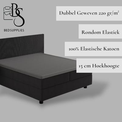 Bedsupplies - Luxe Dubbel Geweven Jersey Topper Hoeslaken - 80/90 x 200/220 - Grijs