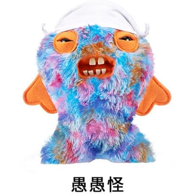 Fuggler Grauw Lelijk Monster Pluche Speelgoed Vakantie Serie Zacht Comfortabel Bijzonder Schattig Knuffelpop Verzamelobject Voor Volwassene Huis Decoratie