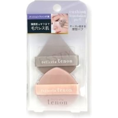 Beauty World - Felicela Tenon Cushion Foundation Puff 2 pcs