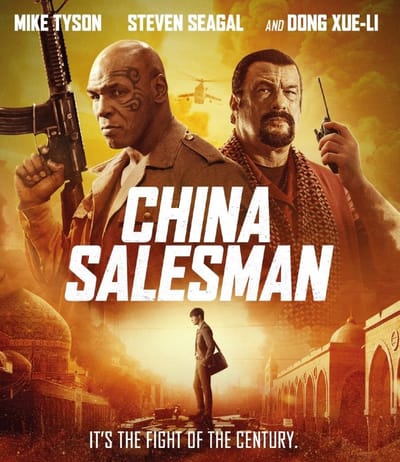 China Salesmen (Blu-ray)