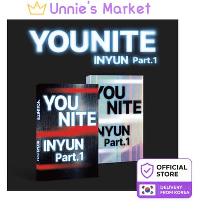 YOUNITE 8E EP [INYUN Deel 1] (IN Ver. / YUN Vers.) + Gratis geschenk Random ver. gray