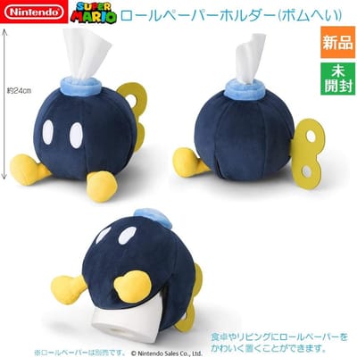 [OCCASION] Porte-rouleau papier toilette Super Mario Home & Party – Bob-omb — Papier toilette — Neuf, non ouvert — Nintendo