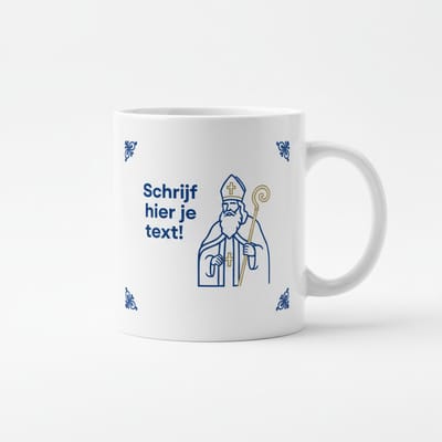 Nevolis® | Koffiemok 330ml met Uniek Design | Ontwerp Jouw Eigen Mok | Handgemaakt Cadeau voor Koffieliefhebbers | Gepersonaliseerd op Aanvraag | Enkel of Grote Bestelling