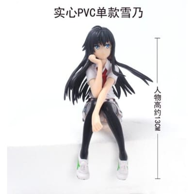 13CM Anime Yahari Ore no Seishun Love Comedy wa Machigatteiru Figurine Yukinoshita Yukin Position Assise Modèle Anime Jouets Cadeaux With box gray