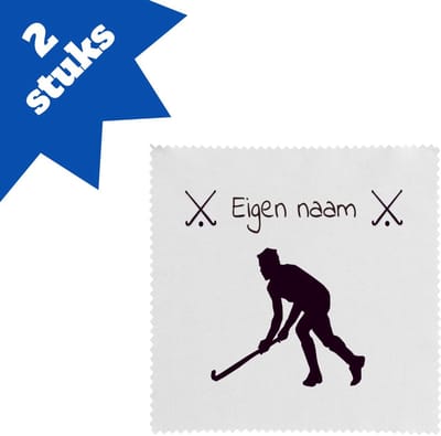 Akyol - hockey met eigen naam - brillendoekjes - Hockey - jongens en meisjes - cadeau - verjaardag - geschenk - gepersonaliseerd - 17,8 bij 17,8 cm - 2 stuks