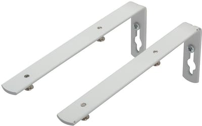 Intensions practical basic steun - 15 cm - wit - u-rail - 2 stuks