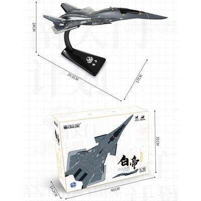 Échelle 1:50 1:144 Baidi Avion de Chasse Aérospatial Modèle Réduit Voiture Corps en Alliage de Zinc Pièces Mobiles Avion Haute Simulation Décoration de Bureau