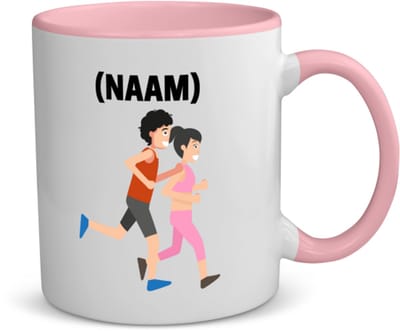 Akyol - hardloop met eigen naam koffiemok - theemok - roze - Hardlopen - hardloper - sport - 350 ML inhoud