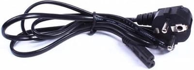 Power supply cord UK, 2.5 m