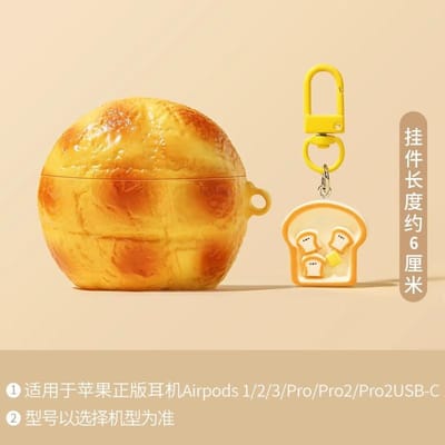 Toast Brood Donut Chocolade Koekjes Hoesje voor Apple AirPods 4 1 2 3e Generatie Cover voor AirPods Pro 2e Gen Air Pods Beschermend For Airpods1 2