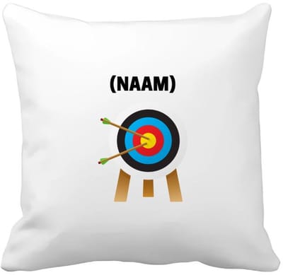 Akyol - boogschieten met eigen naam Kussen hoes - Sport - boogschieter - sport - 40 bij 40 cm