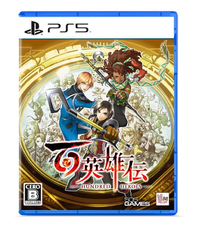 Eiyuden Chronicle PS5 Veste Réversible Incluse - [Bonus]